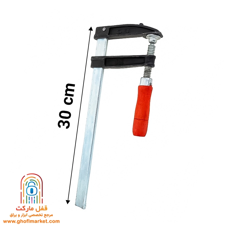 پیچ دستی 30 سانت صبا