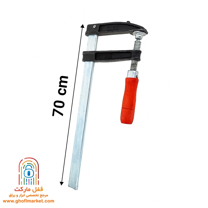 پیچ دستی 70 سانت صبا