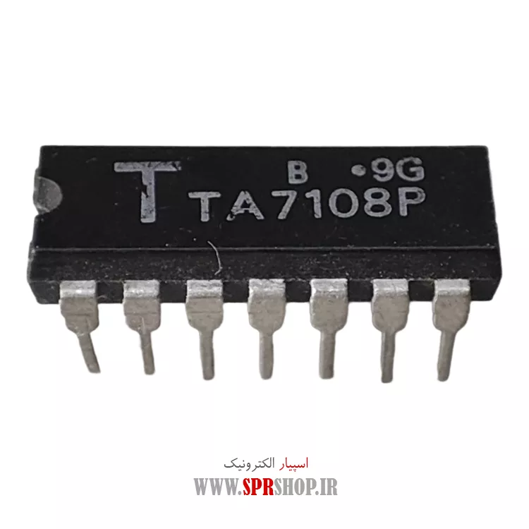آی سی TA7108P