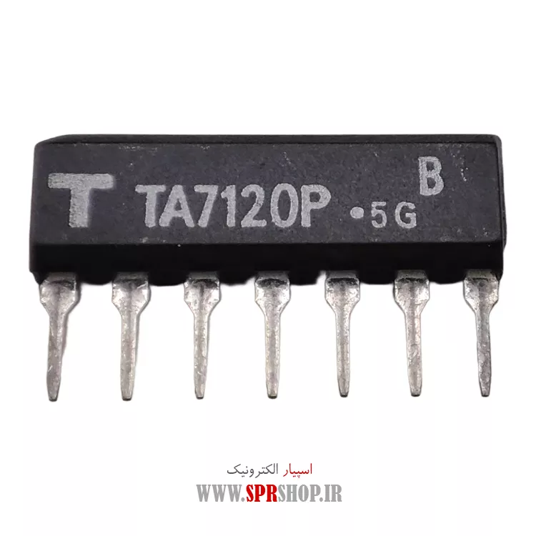آی سی TA7120