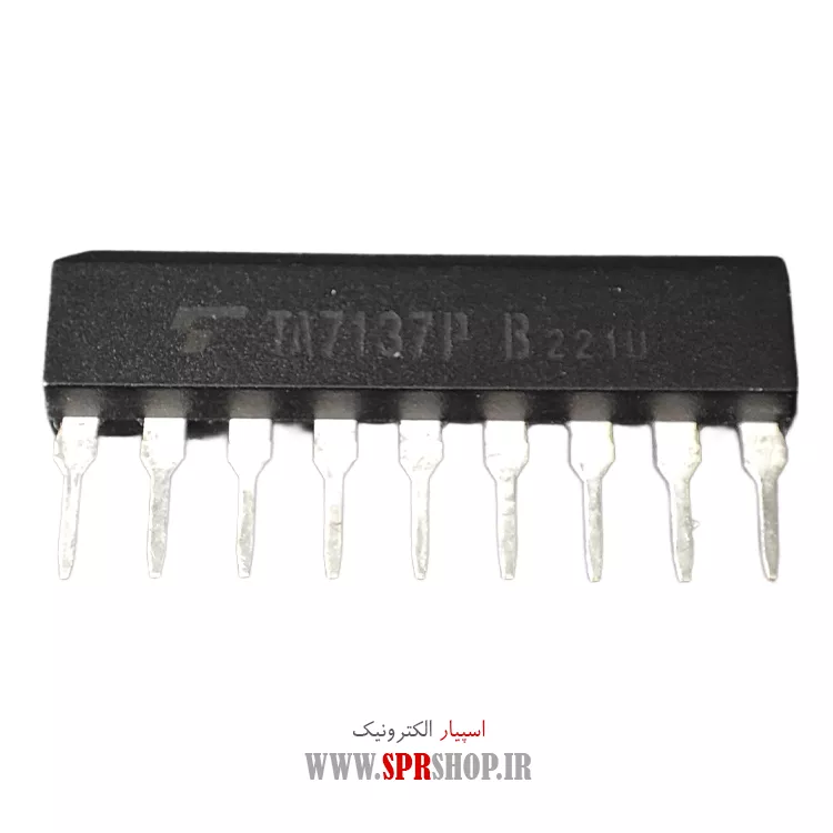 آی سی TA7137