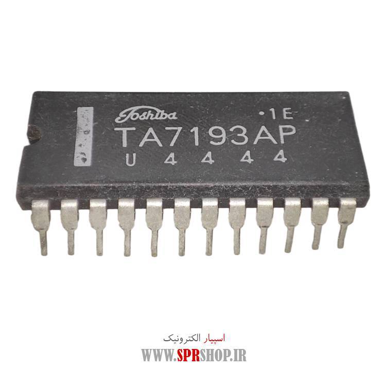 آی سی TA7193AP