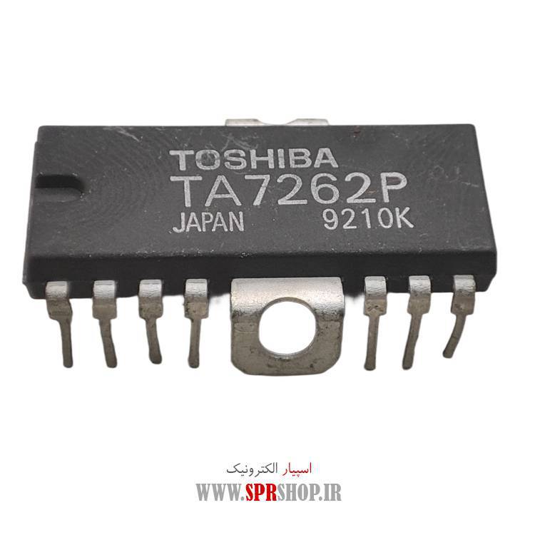 آی سی TA7262