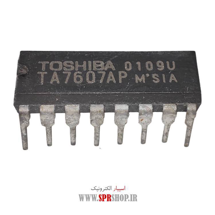 آی سی TA7607