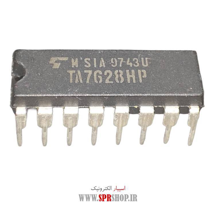 آی سی TA7628