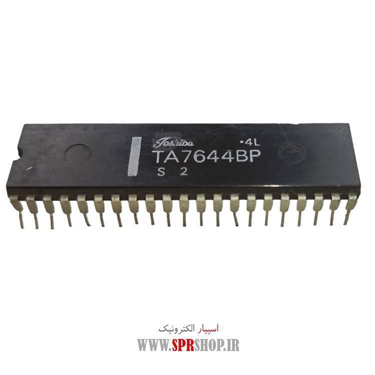 آی سی TA7644