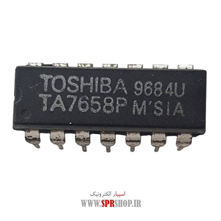 آی سی TA7658