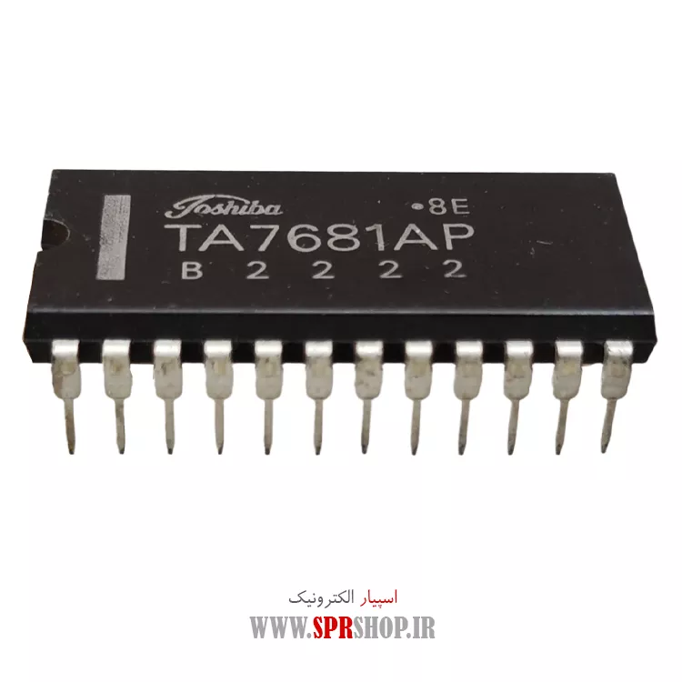 آی سی TA7681