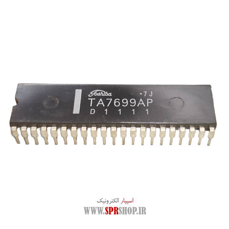 آی سی TA7699AP
