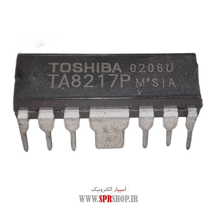 آی سی TA8217