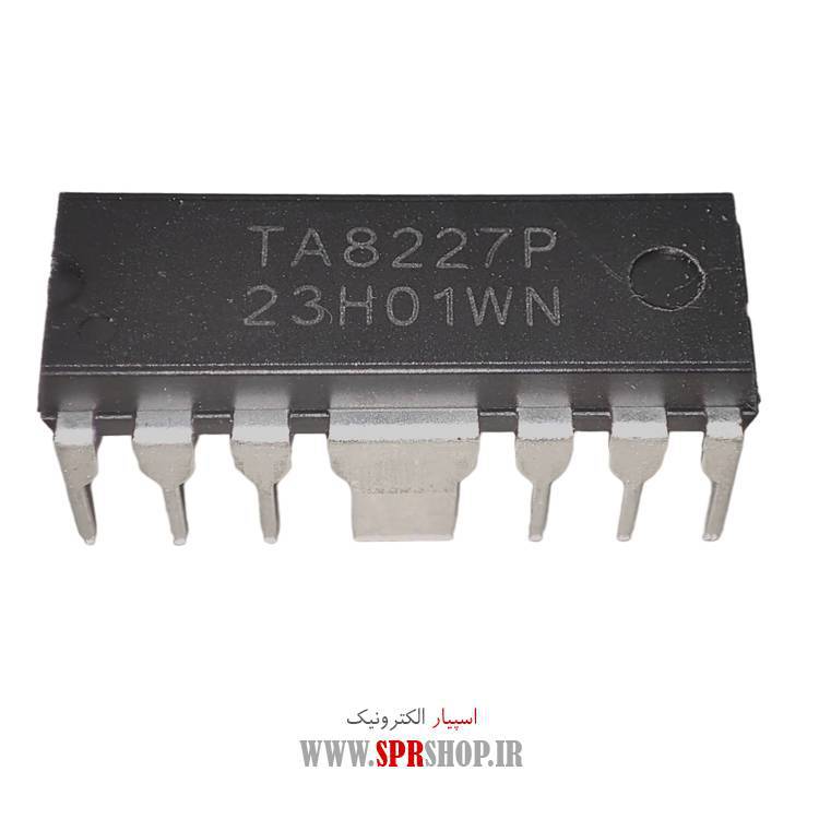 آی سی TA8227