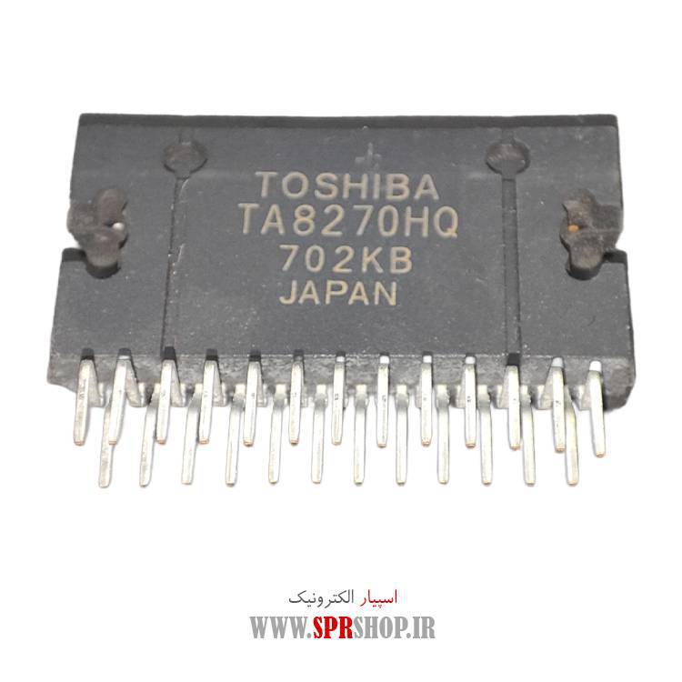 آی سی TA8270H