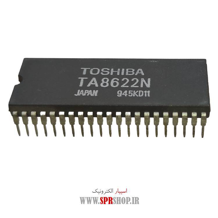 آی سی TA8622