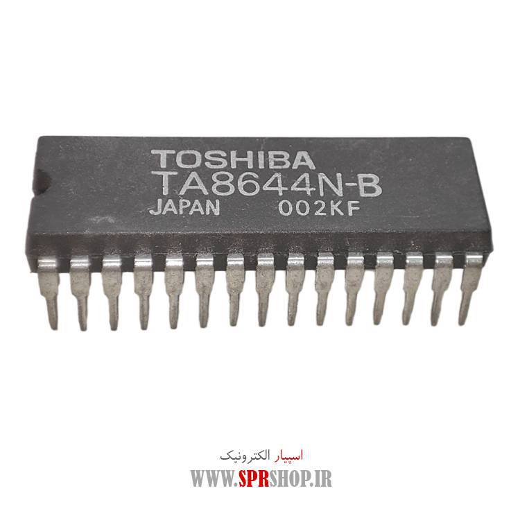 آی سی TA8644