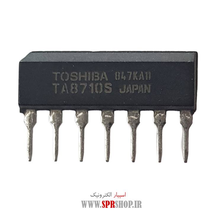 آی سی TA8710S