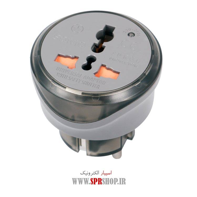 تبدیل 3به2 برق سومو مدل SM100 خاکستری