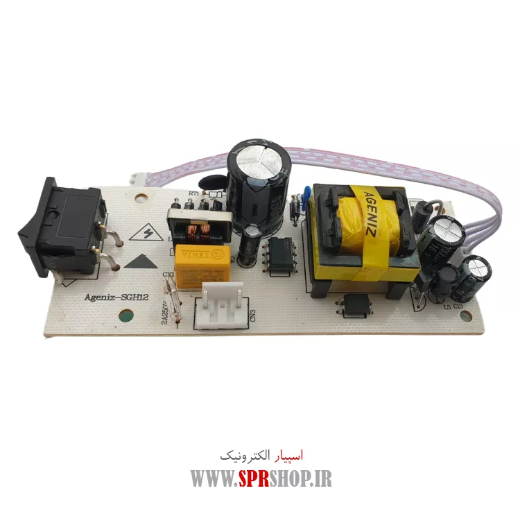 برد تغذیه اگنیز DVB-T فابریکی 12 ولت مدل SGH12