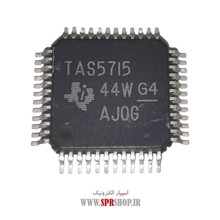 آی سی TAS5715 HQFP-48 با هیت سینک