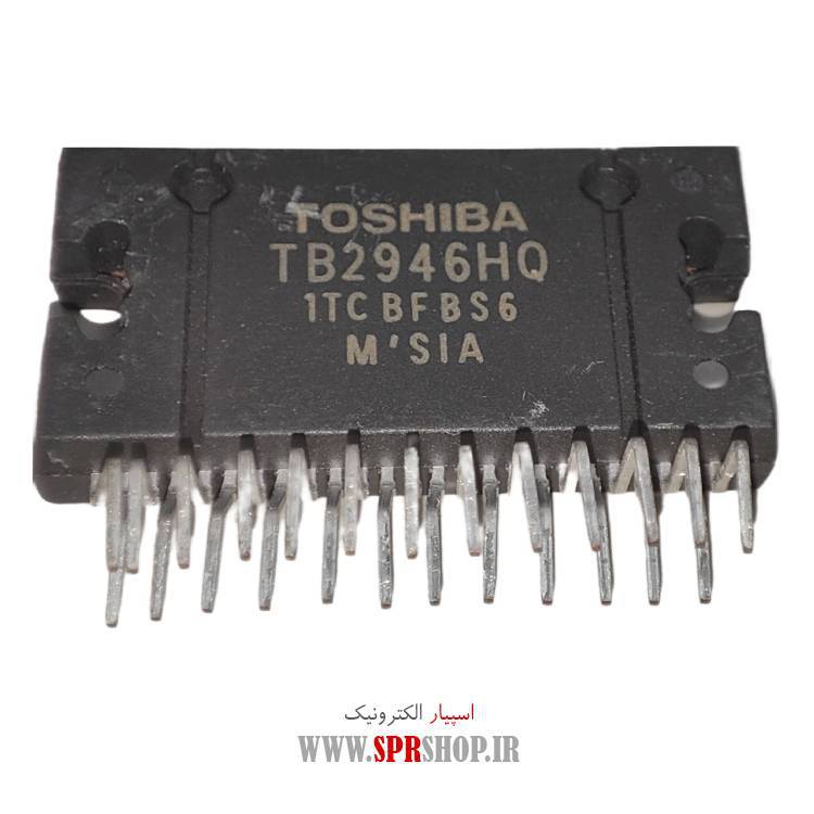 آی سی TB2946