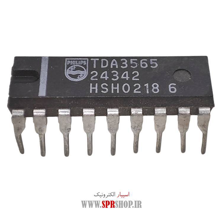 آی سی TDA3565