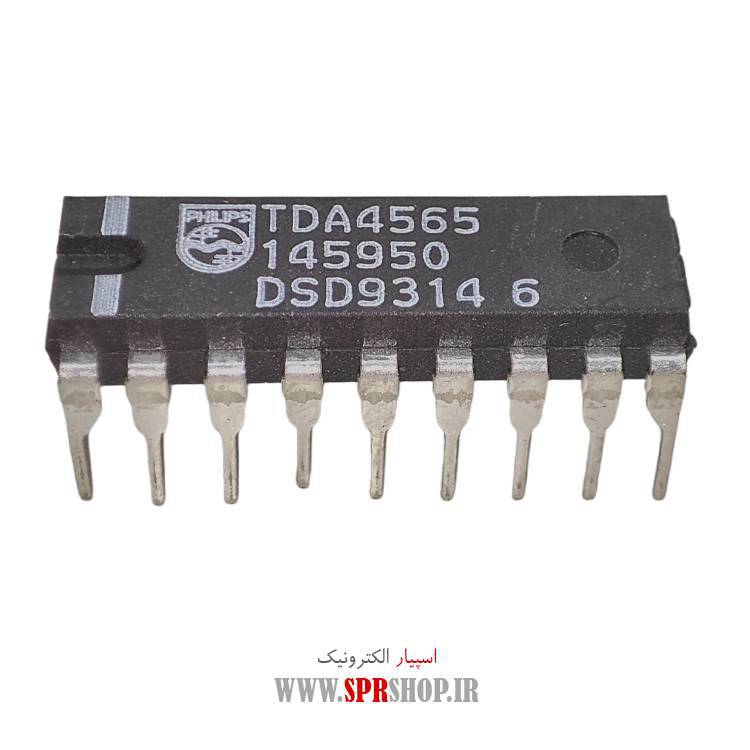 آی سی TDA4565