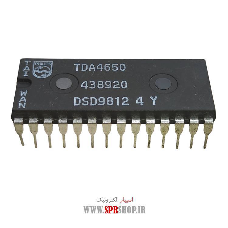 آی سی TDA4650