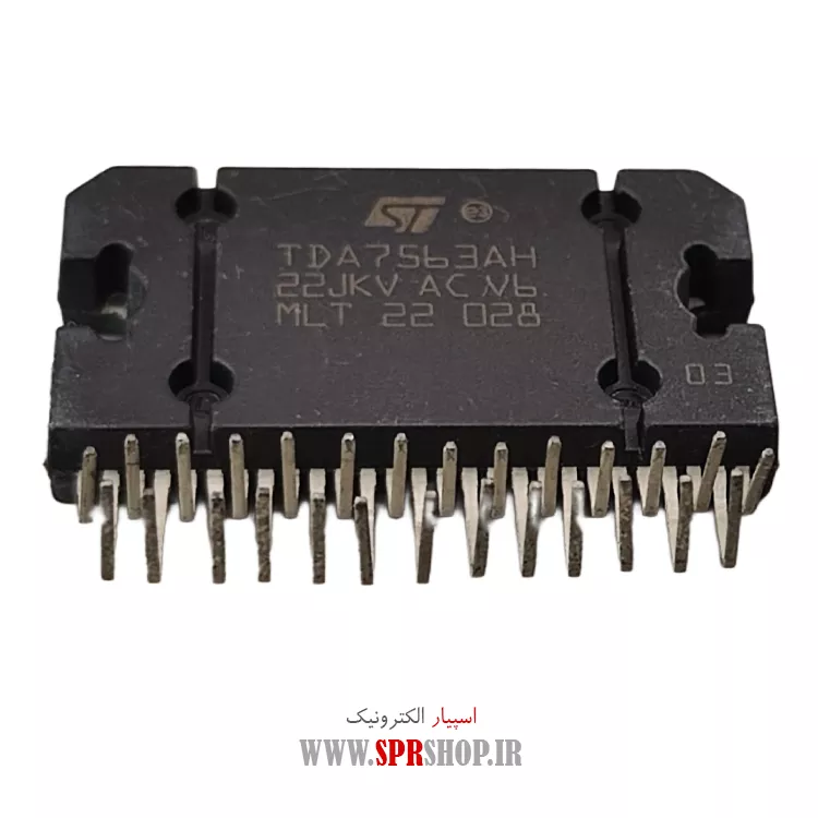 آی سی TDA7563AH 25PIN