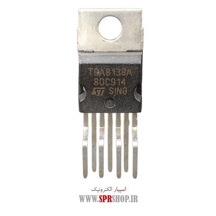 آی سی TDA8138A TO-220 7PIN