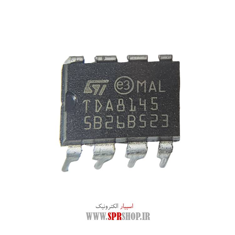 آی سی TDA8145