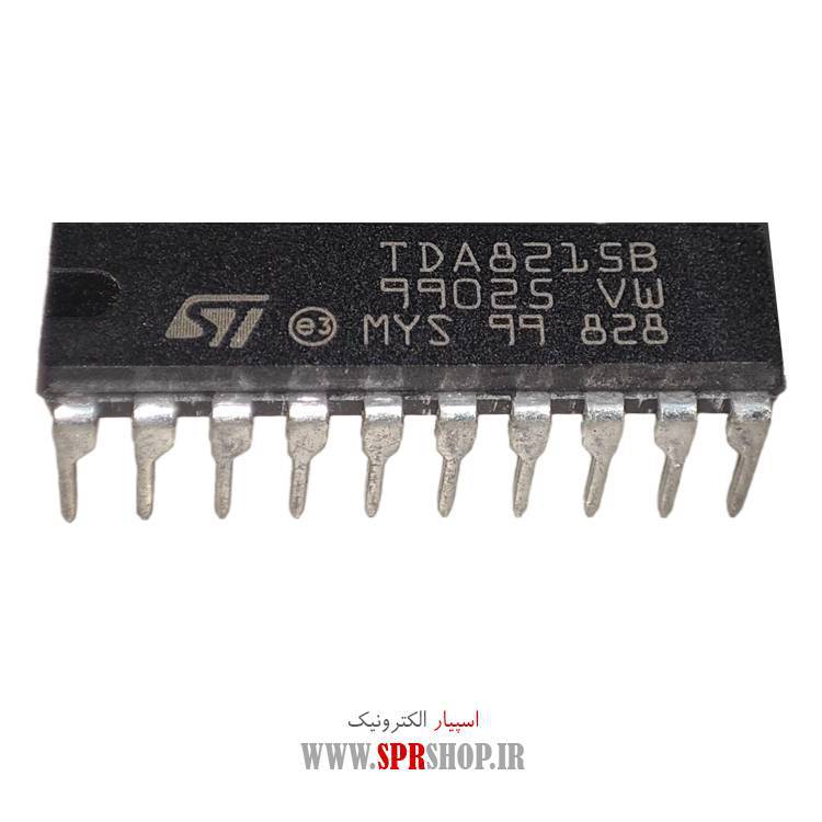 آی سی TDA8215B
