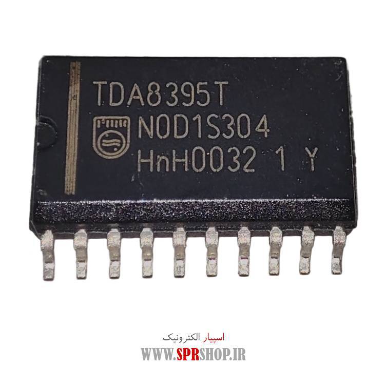 آی سی TDA8395T