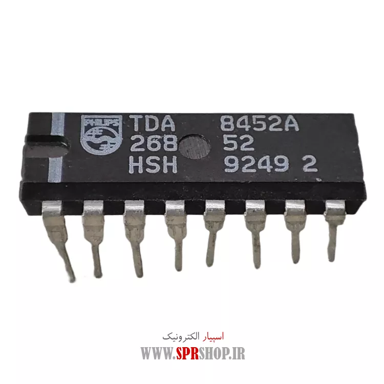 آی سی TDA8452