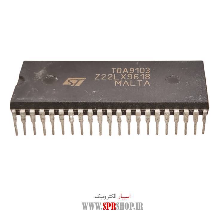آی سی TDA9103