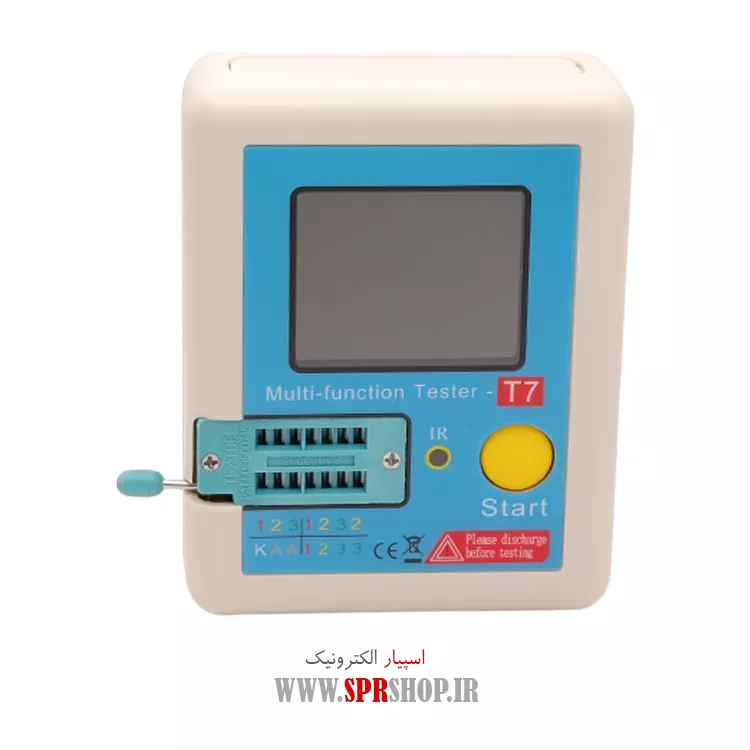 تستر قطعات الکترونیکی مدل LCR-T7