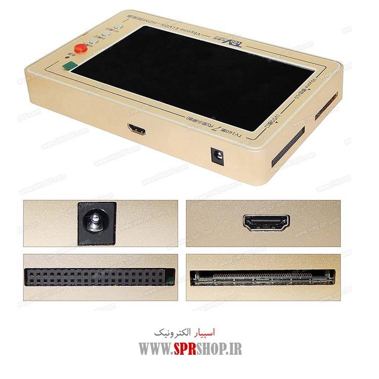 TESTER MOTHERBOARD TV160 MINI LVDS