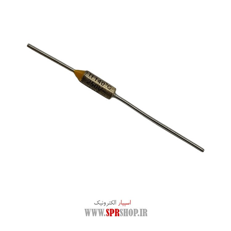 فیوز حرارتی 140 درجه سانتی گراد 10 آمپر