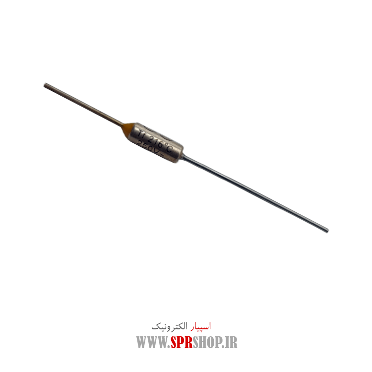 فیوز حرارتی 216 درجه سانتی گراد 10 آمپر
