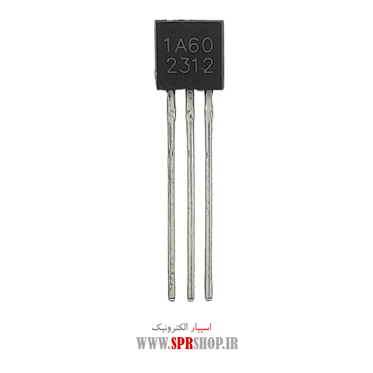 تریستور 1A60 TO-92