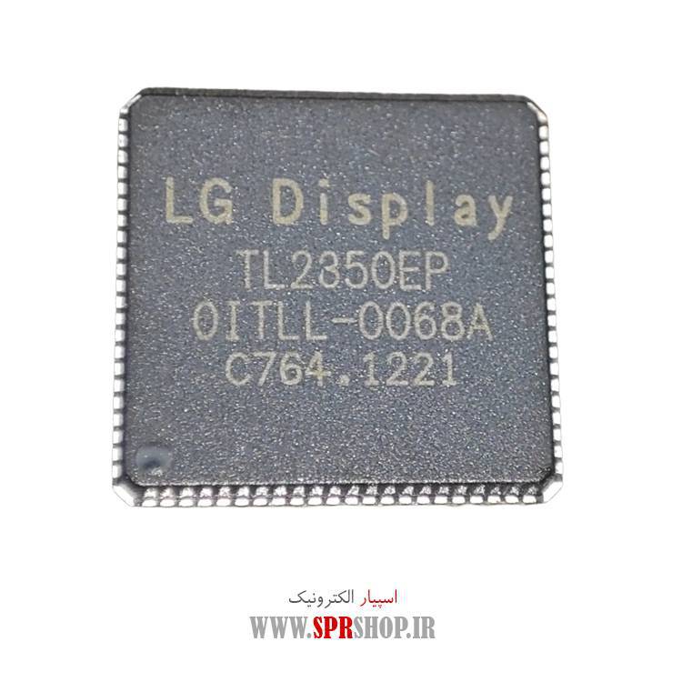 آی سی TL2350EP QFN-88