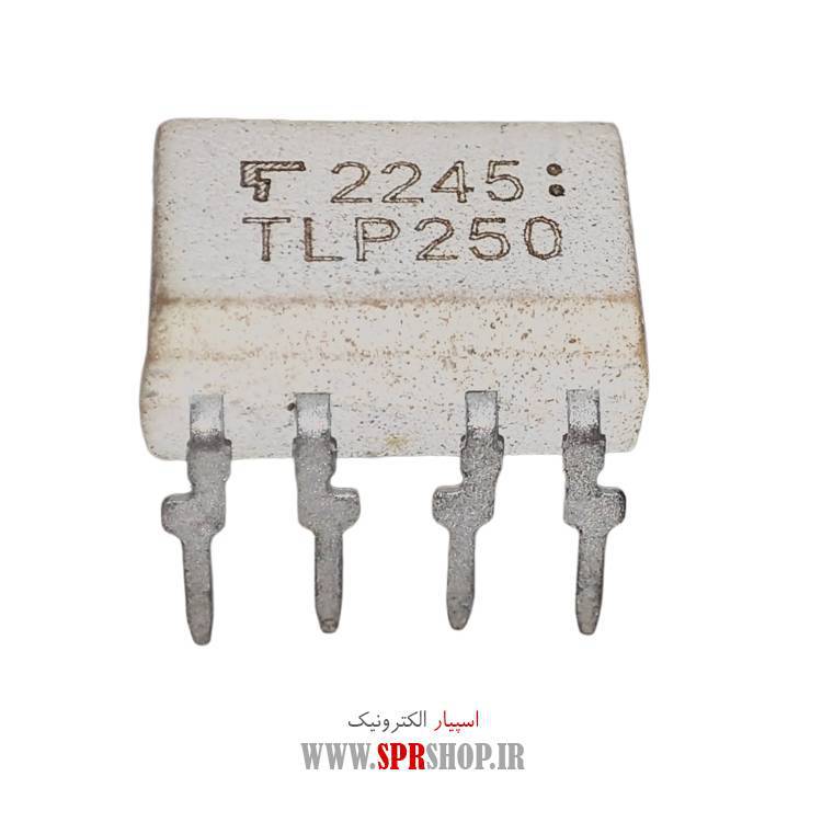 آی سی TLP250 DIP-8 ORG