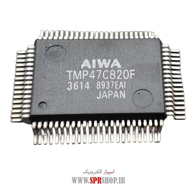 آی سی TMP47C820F-3614