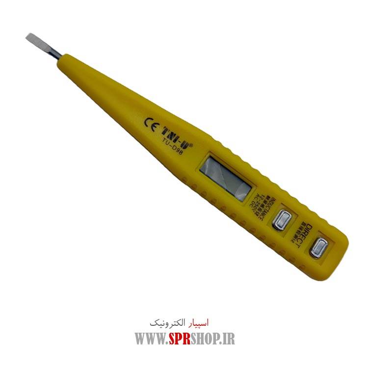 فازمتر ديجيتال TNI-U TU-D98