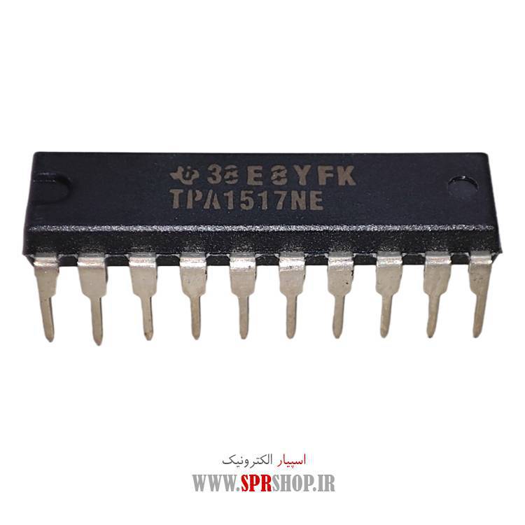 آی سی TPA1517NE