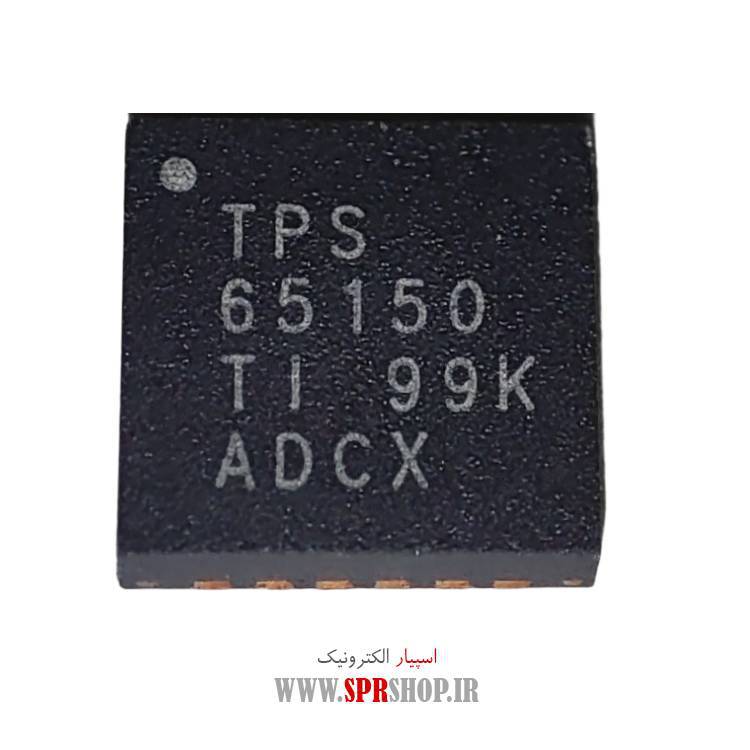 آی سی TPS65150 QFN-28
