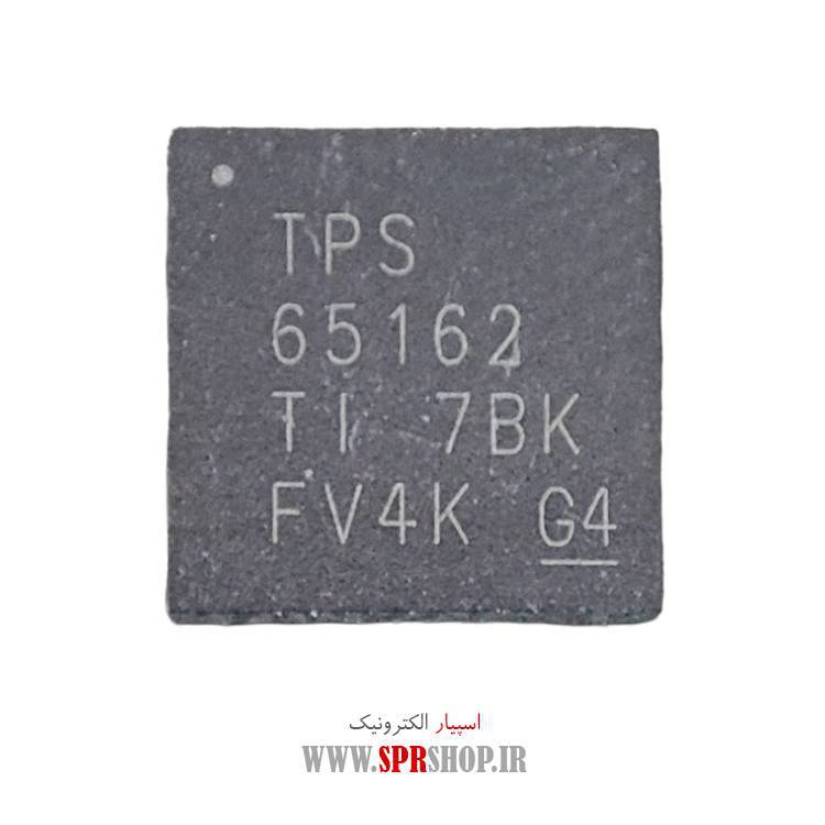 آی سی TPS65162 QFN-48
