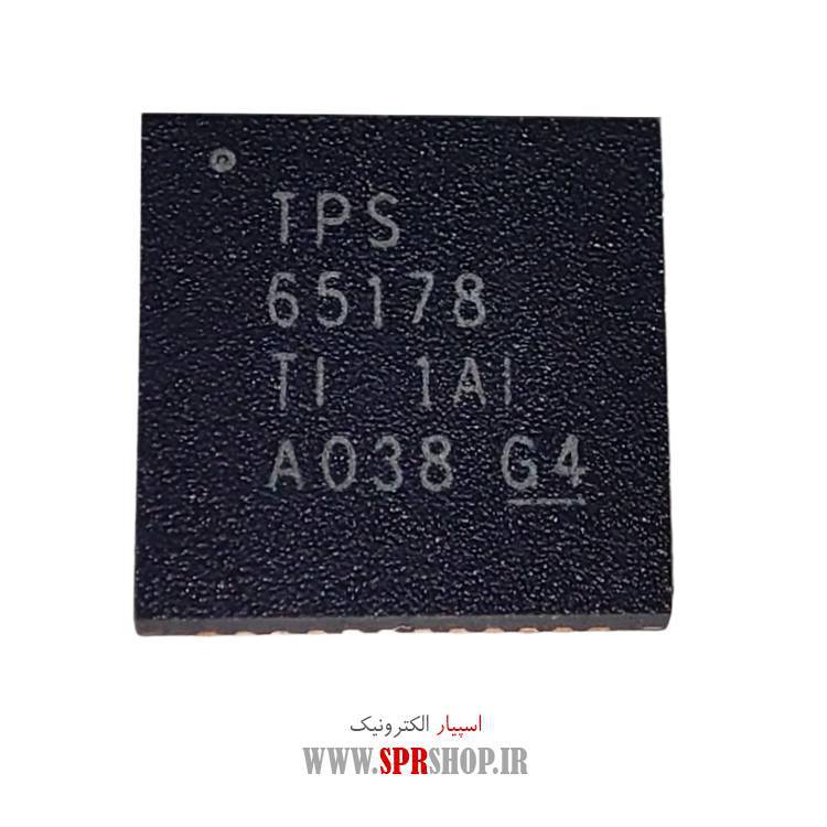 آی سی TPS65178 QFN-48
