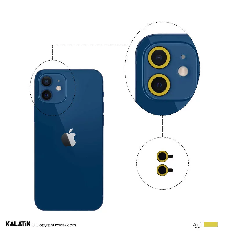 محافظ لنز دوربین Blacklight مدل رینگی مناسب برای گوشی موبایل اپل iPhone 12