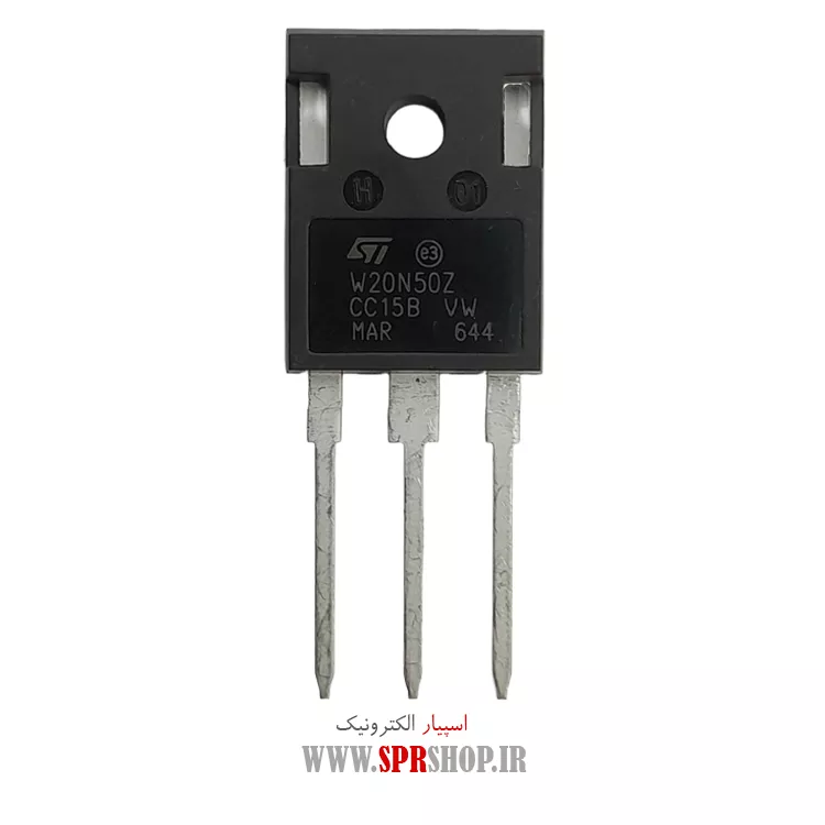 ترانزیستور 20N50Z TO-247