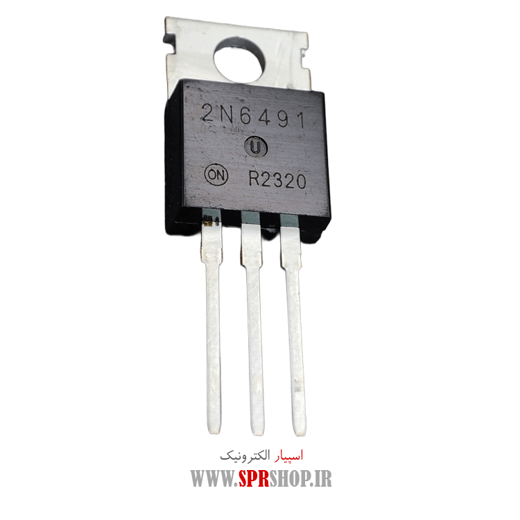 ترانزیستور 2N6491 TO-220