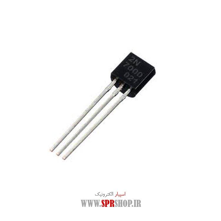 ترانزیستور 2N7000